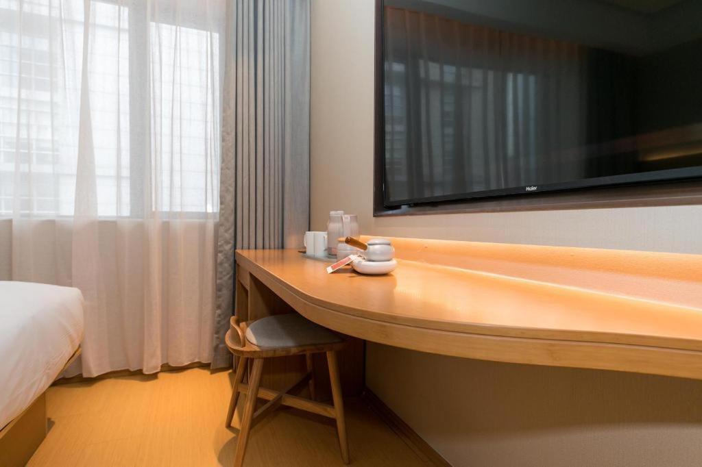 เจไอ โฮเทล เซี่ยงไฮ้ ซูเจียหุย Hotel ภายนอก รูปภาพ