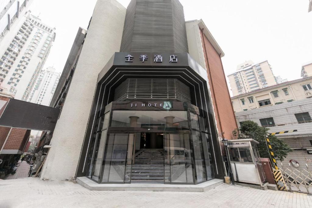 เจไอ โฮเทล เซี่ยงไฮ้ ซูเจียหุย Hotel ภายนอก รูปภาพ