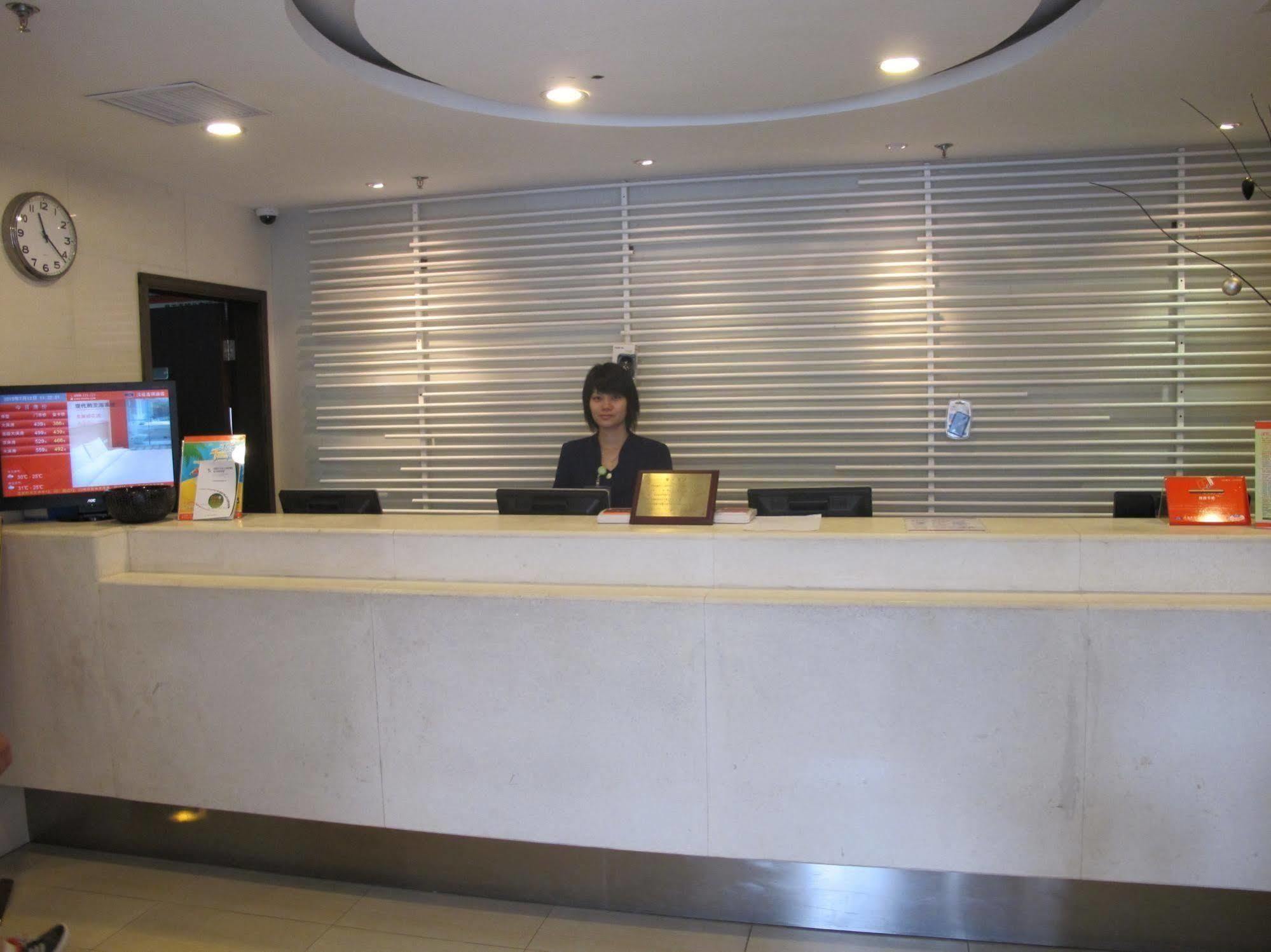 เจไอ โฮเทล เซี่ยงไฮ้ ซูเจียหุย Hotel ภายนอก รูปภาพ